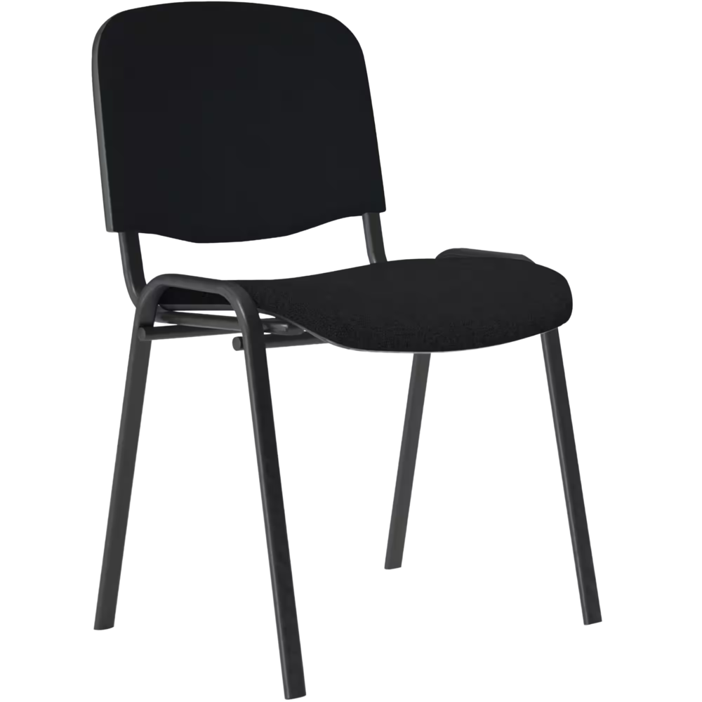 SALLE À MANGER - CHAISE VISITEURS TISSU NOIR (ENSEMBLE = 4 PIÈCES)