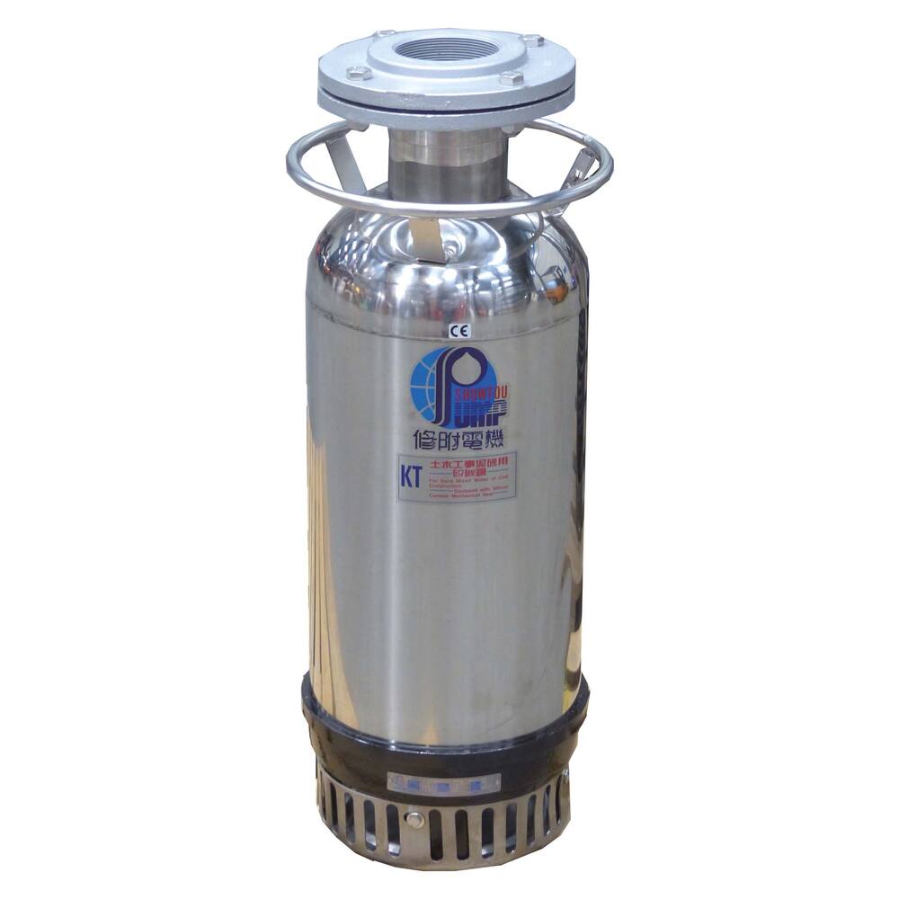 ULEX KT-212N (SHOWFOU KT-212DE) 230V MET MBS