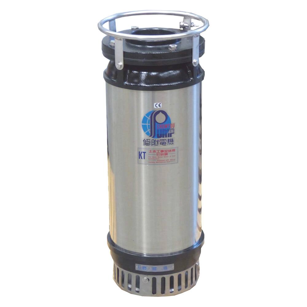 ULEX KT-1032H (SHOWFOU KT-1032HE) 400V SANS INTERRUPTEUR DE SÉCURITÉ DE MOTEUR