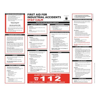 SIGN, FIRST AID (ENGLISH)