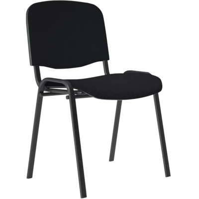 SALLE À MANGER - CHAISE VISITEURS TISSU NOIR (ENSEMBLE = 4 PIÈCES)