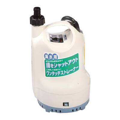 PONDY SK-2524